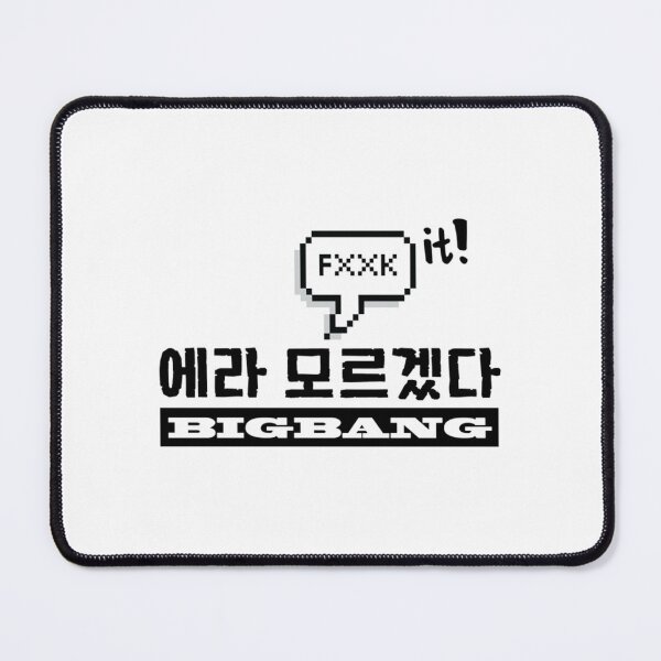 Item preview, BIGBANG fxxk it designed and sold by WadeWhite122.