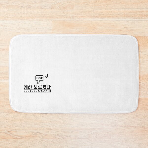 Item preview, BIGBANG fxxk it   designed and sold by WadeWhite122.