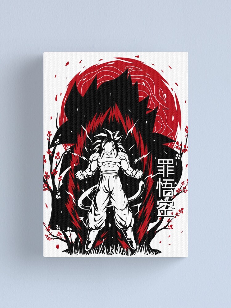 super saiyan 4 goku Canvas Print for Sale by DanielDutkosky