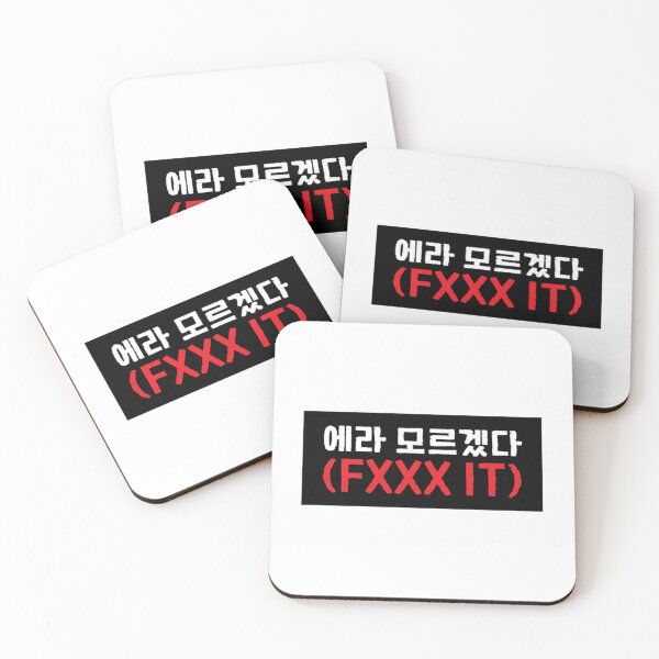 Item preview, BIGBANG MADE THE FULL ALBUM(FXXX IT)   designed and sold by WadeWhite122.