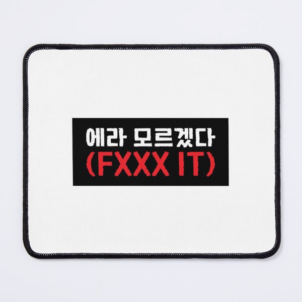 Item preview, BIGBANG MADE THE FULL ALBUM(FXXX IT)   designed and sold by WadeWhite122.