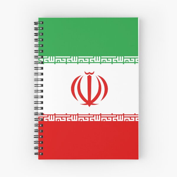 Item preview, Iran - Iranian Flag designed and sold by FlagsWorld.