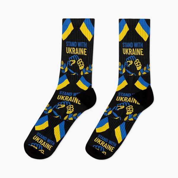 Item preview, Ukraine designed and sold by akuskinski.