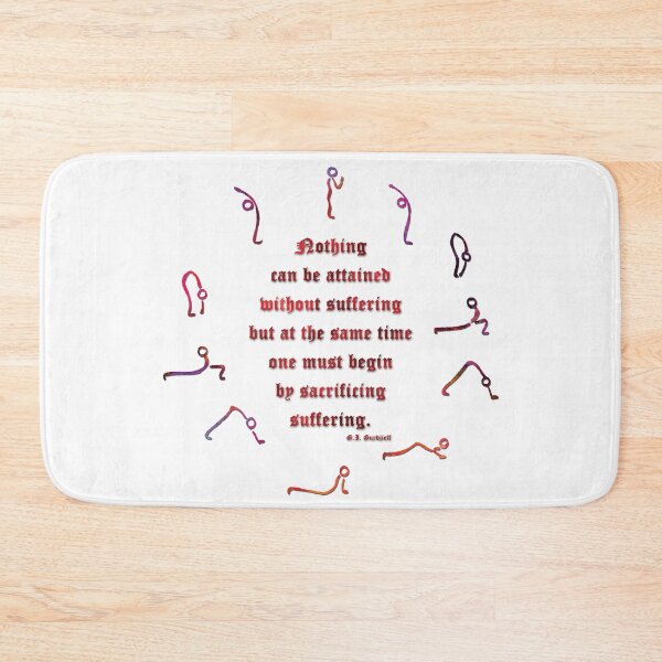 Item preview, Gurdjieff on inner work designed and sold by WanderingGraha.