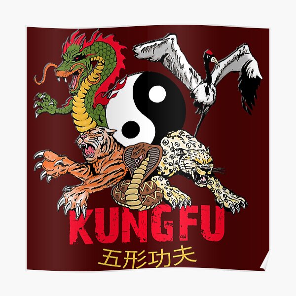 Shaolin Kung Fu Posters for Sale | Redbubble