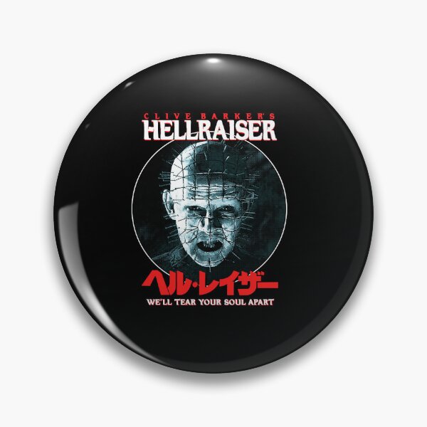 Item preview, Hellraiser T-Shirt designed and sold by lwenHii123.