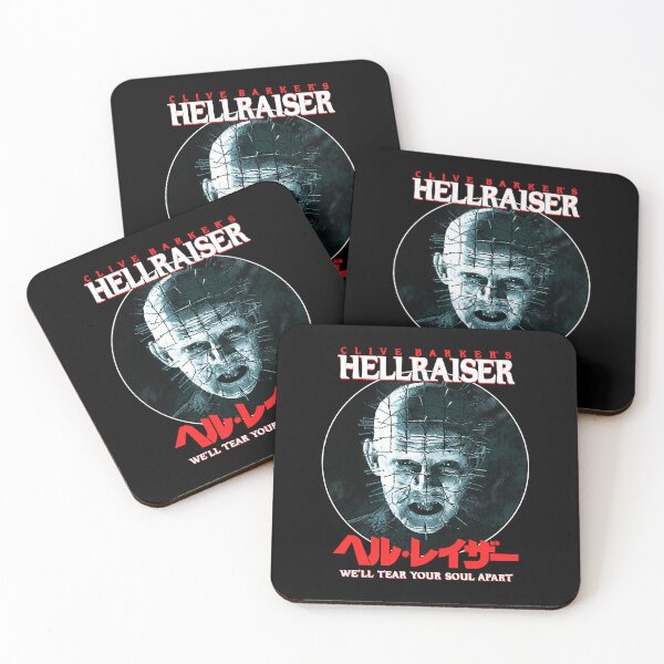 Item preview, Hellraiser T-Shirt designed and sold by lwenHii123.