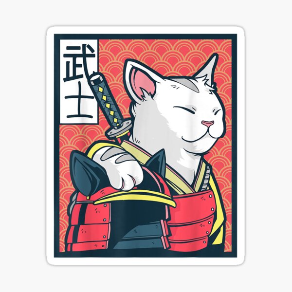 Catzilla - Ancient Japanese Cat Art - Vintage Ninja Cat