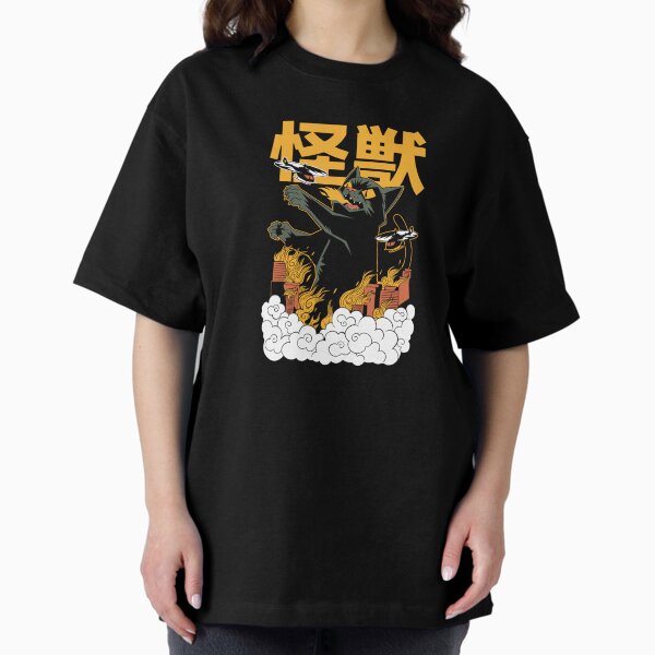 Vista previa del artículo con la obra «Gato estilo vintage Catzilla Anime Monstruo japonés», diseñado y vendido por mechamtho.