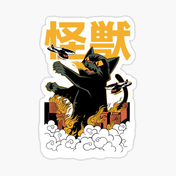 Item preview, Vintage Style Cat Catzilla Anime Japanese Monster designed and sold by mechamtho.