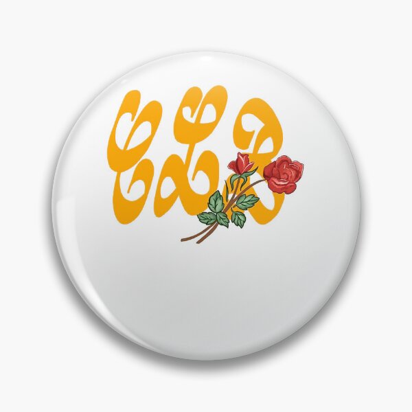 Item preview, CLB  designed and sold by BurchettStored.