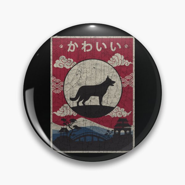 Artikelvorschau, Japanese German Shepherd Kawaii entworfen und verkauft von rafaeltto.