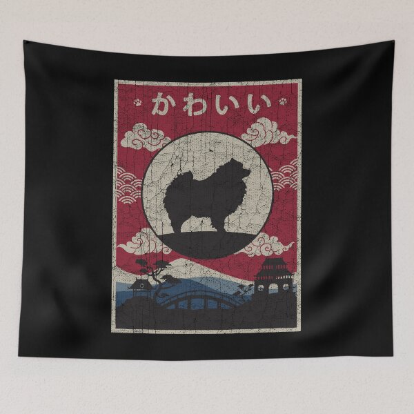 Item preview, Japanese German Spitz Kawaii designed and sold by rafaeltto.