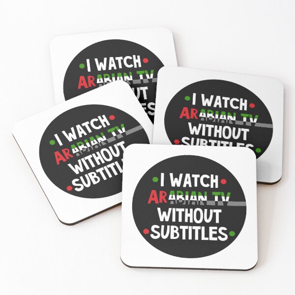 Item preview, I watch Arabian TV without subtitles designed and sold by AnnaRuz.