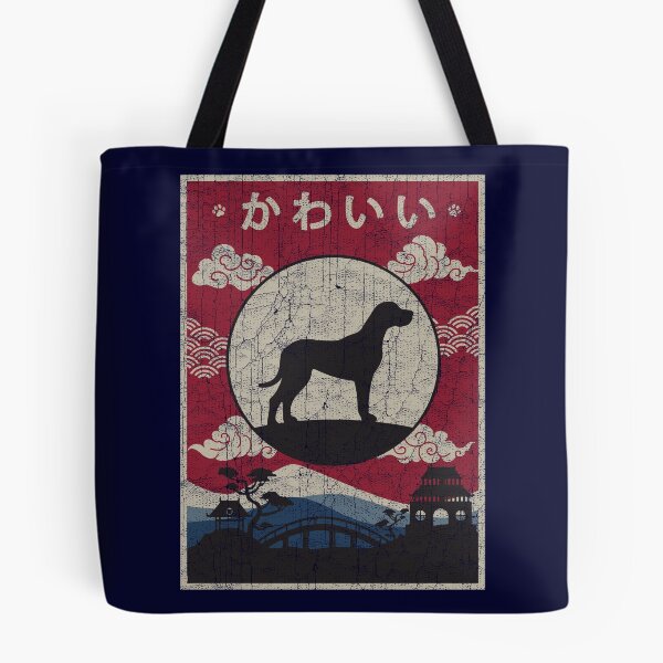 Aperçu de l'œuvre Japanese Great Dane Kawaii créée et vendue par rafaeltto.