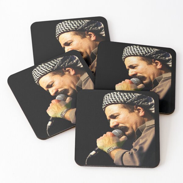 Item preview, Şivan Perwer designed and sold by KurdishShops.