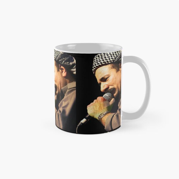 Item preview, Şivan Perwer designed and sold by KurdishShops.