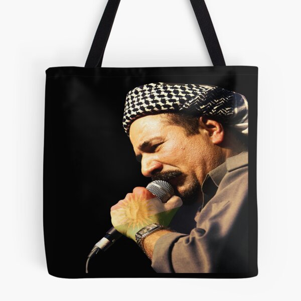 Item preview, Şivan Perwer designed and sold by KurdishShops.