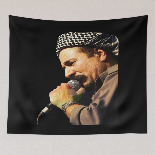 Item preview, Şivan Perwer designed and sold by KurdishShops.