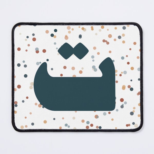 Item preview, Arabic Letter Taa حرف ت designed and sold by ZamZamDesign.