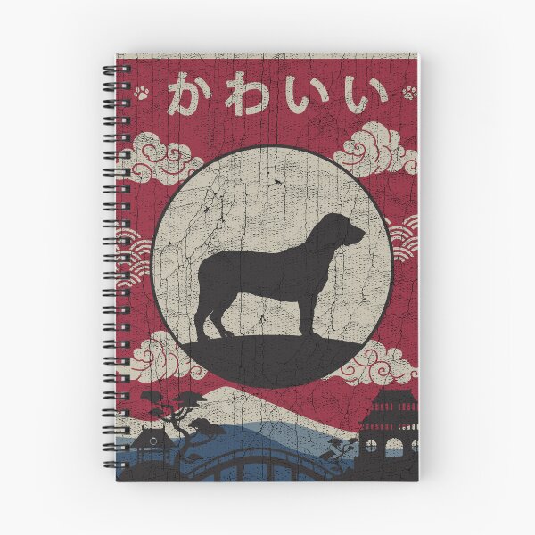 Item preview, Japanese Hanoverian Scenthound Kawaii designed and sold by rafaeltto.