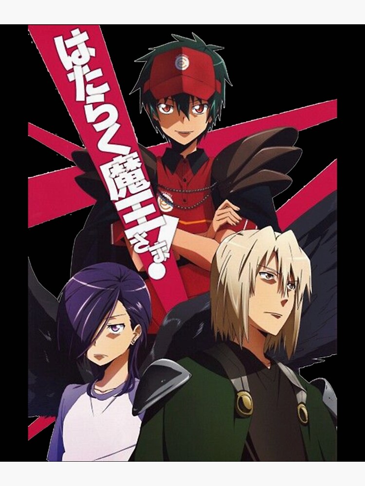 The Devil Is A Part Timer Hataraku Maou-sama! Posters White Paper