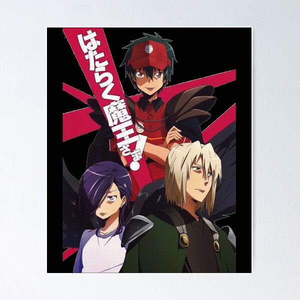 hataraku maou sama ! season 2  Greeting Card for Sale by Bumble-bee-X