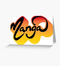 Manga !!!! Greeting Card