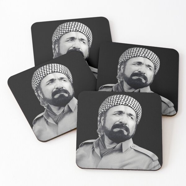 Item preview,  Şivan Perwer designed and sold by KurdishShops.