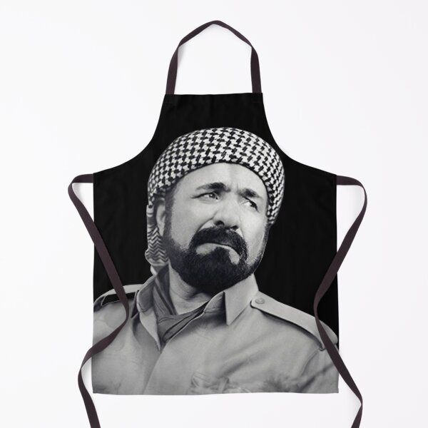 Item preview,  Şivan Perwer designed and sold by KurdishShops.