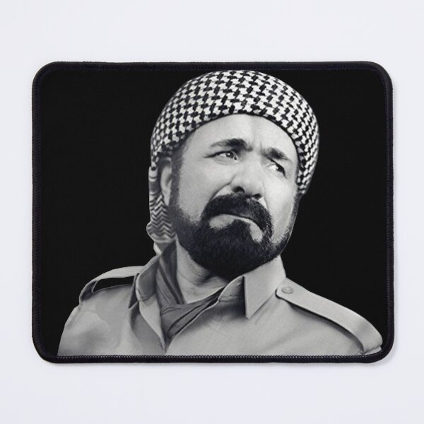 Item preview,  Şivan Perwer designed and sold by KurdishShops.