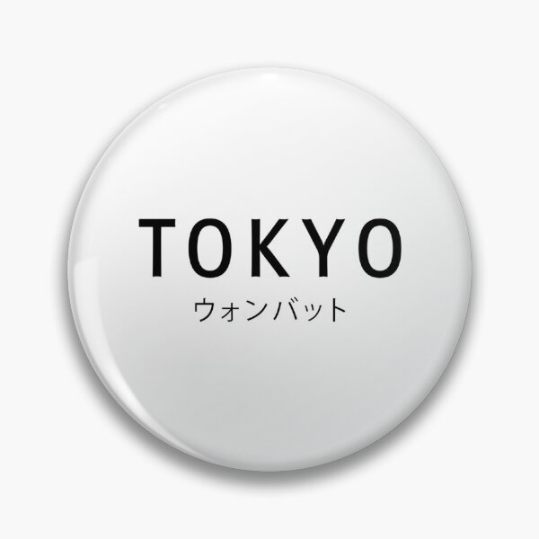 Item preview, Tokyo - the Wombats    designed and sold by Harrell4567.
