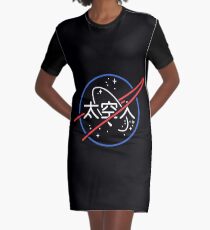 NASA Ästhetisches japanisches Neon-Logo T-Shirt Kleid