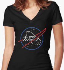 Camiseta entallada de cuello en V Logotipo de neón japonés estético de la NASA