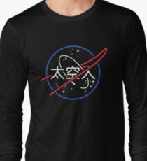 NASA Aesthetic Japanese Neon Logo Long Sleeve T-Shirt