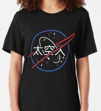 NASA Ästhetisches japanisches Neon-Logo Slim Fit T-Shirt