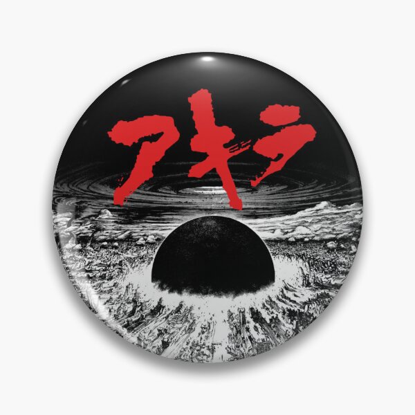 Item preview, Akira Explosion designed and sold by RakkaArts.