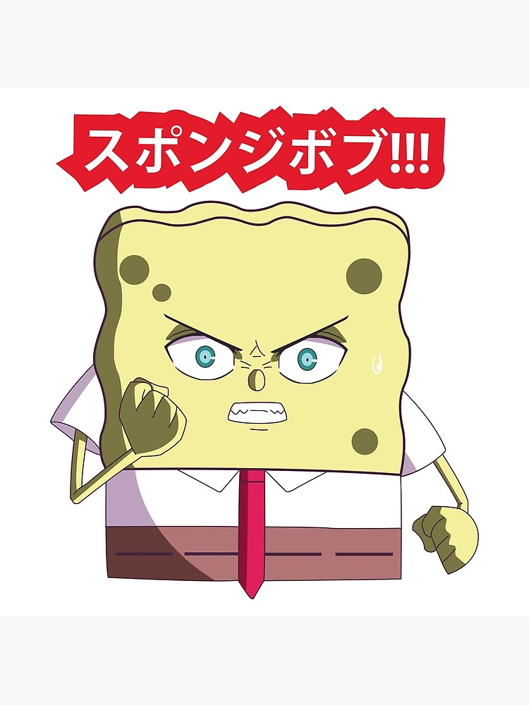 Guys go to watch the first episode of Spongebob Anime created by Narmack :  r/Animemes