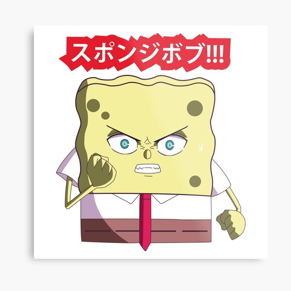 Bob Esponja Metal Prints for Sale