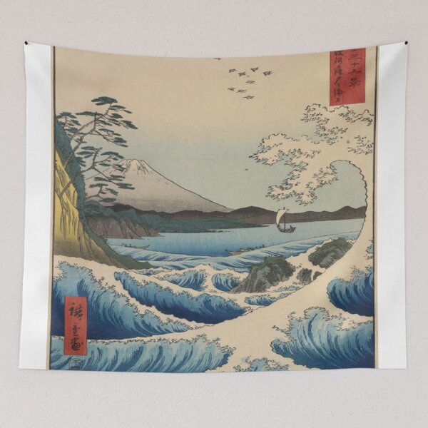 Item preview, The Sea at Satta, Suruga Province Beautiful Japanese Art Mt Fuji Tsunami Wave Japan designed and sold by Yumede.