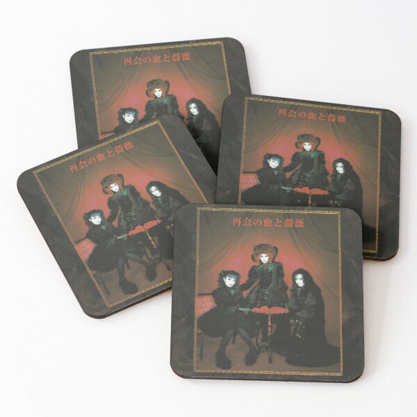 Item preview, malice mizer mana sama kozi yu~ki designed and sold by cybercults.