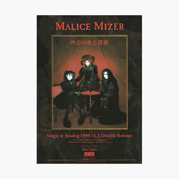 Kozi yu~ki MALICE MIZER DALLE ZIZ 創刊 激レア pp,504x498-pad,600x600,f8f8f8.