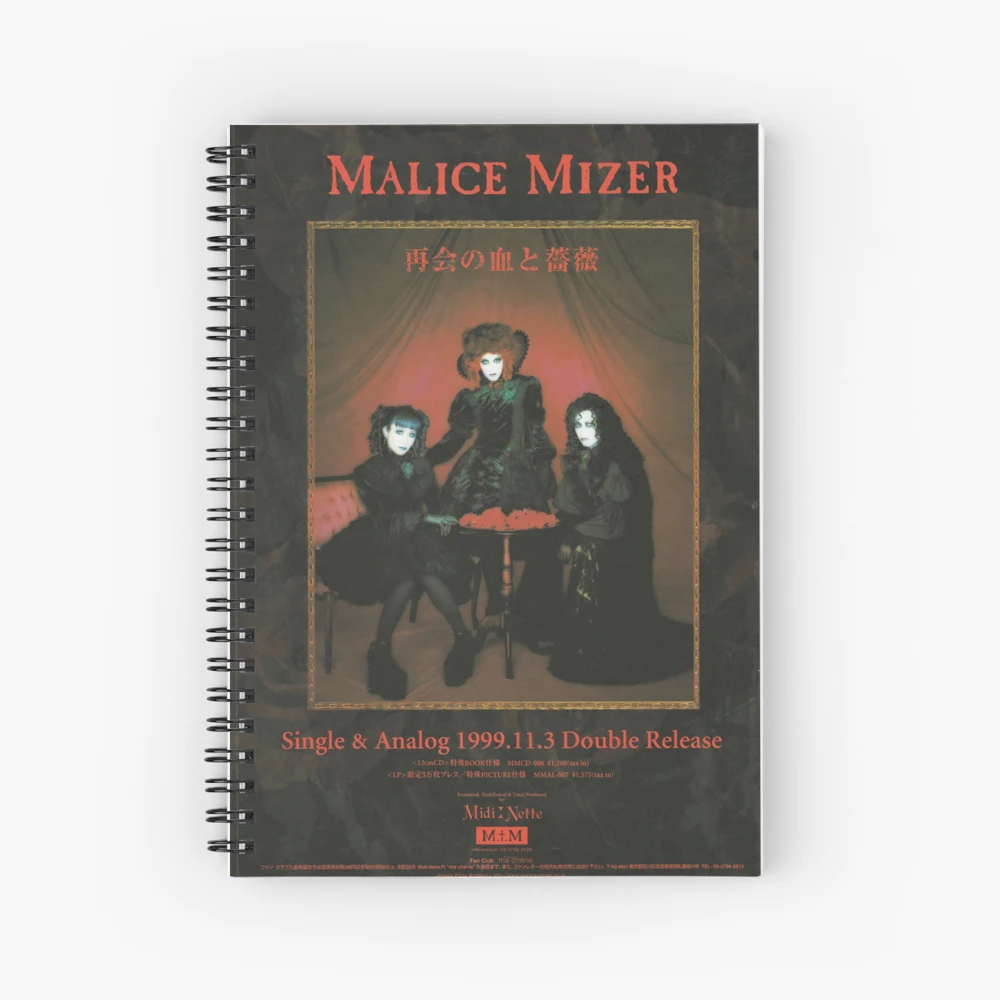 Amazon.co.jp: MALICE MIZER : 本