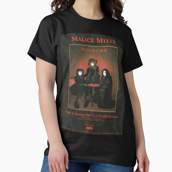 Visual Kei T-Shirts for Sale | Redbubble