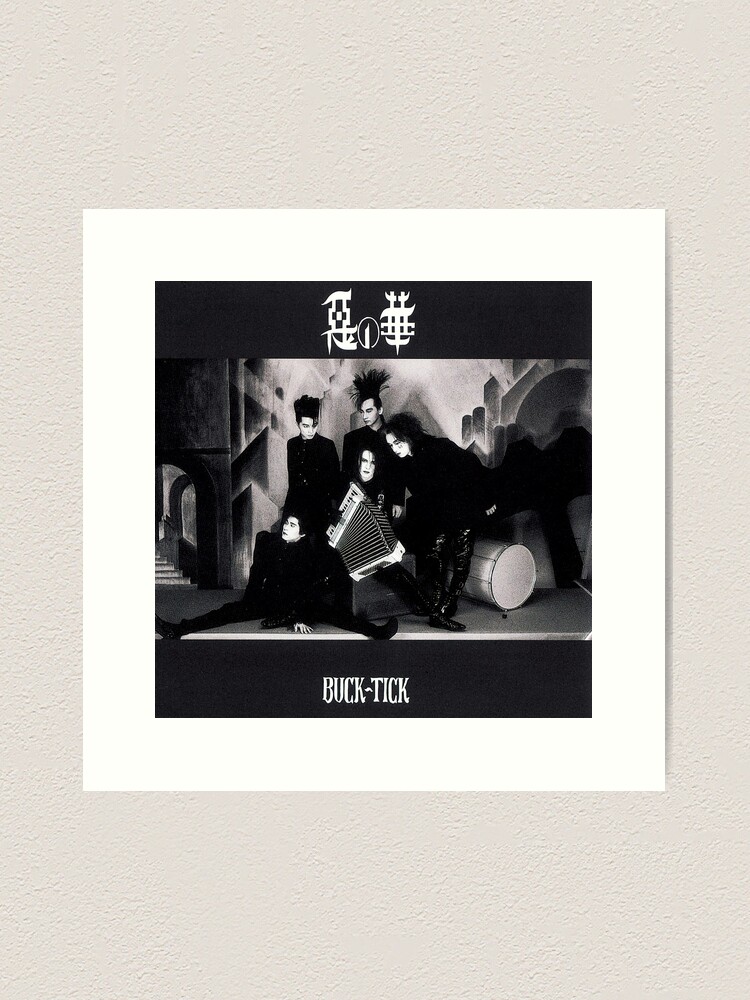 buck-tick aku no hana (悪の華, 