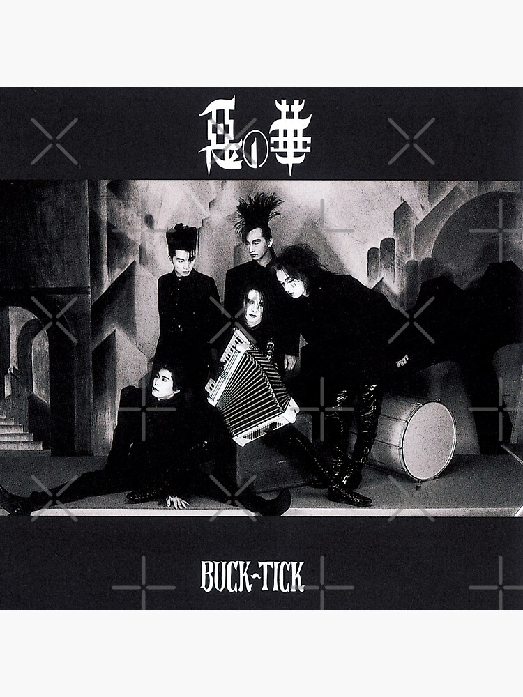 buck-tick aku no hana (悪の華, 