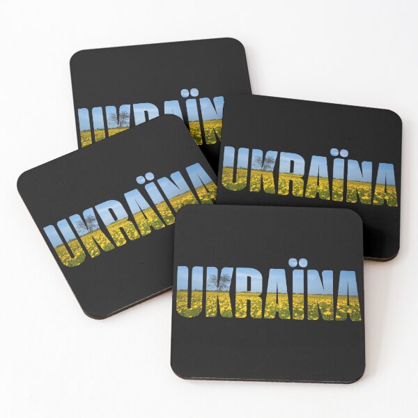 Item preview, Ukraїna. Ukrainian field designed and sold by trendingatees.