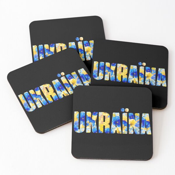 Item preview, Ukraїna. Blue and Yellow flowers designed and sold by trendingatees.