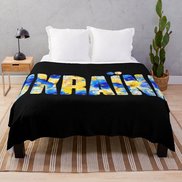 Item preview, Ukraїna. Blue and Yellow flowers designed and sold by trendingatees.