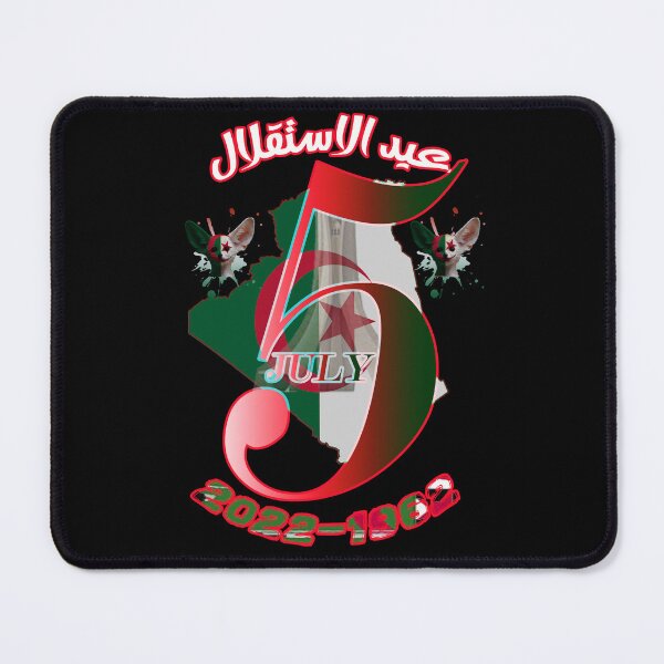 Item preview, 5 july independence day 1962 designed and sold by griniamine.